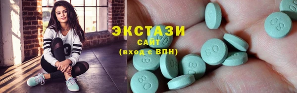 прущие грибы Коряжма