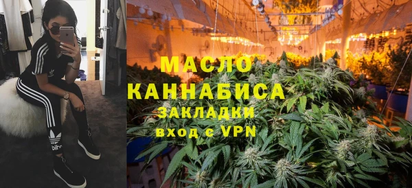 гидра Корсаков