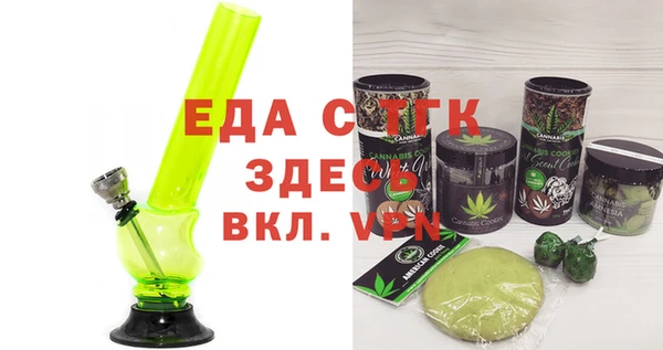 гидра Корсаков