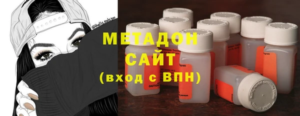 кокаин премиум Костерёво