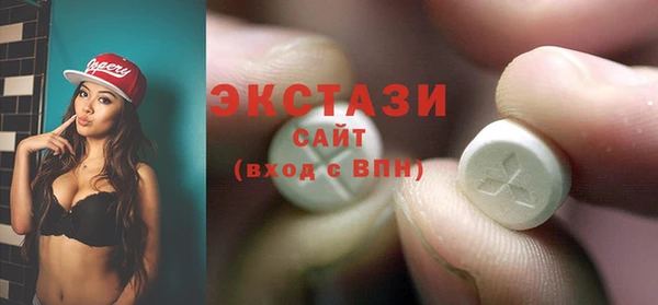 кокаин премиум Костерёво