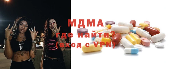 прущие грибы Коряжма