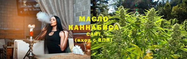 кокаин премиум Костерёво