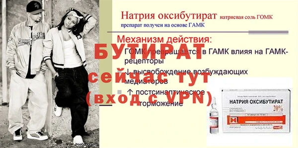 кокаин премиум Костерёво