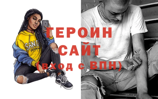 гидра Корсаков