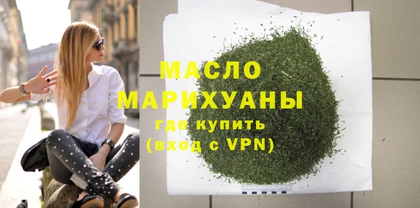 кокаин премиум Костерёво