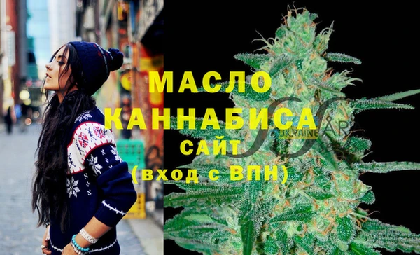 кокаин премиум Костерёво