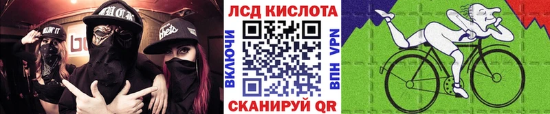 Купить закладки  Обнинск  Марки NBOMe 1,8мг 