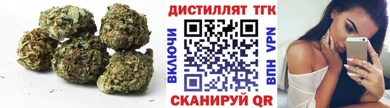 Купить закладки  Обнинск  ТГК гашишное масло 